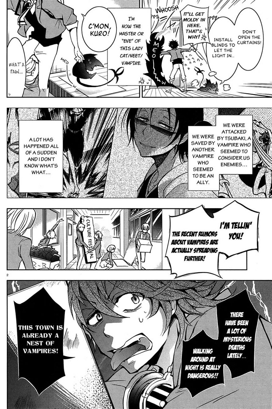 Servamp Chapter 4 - Picture 3