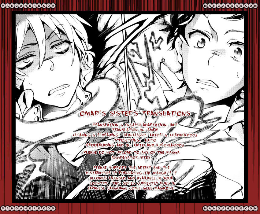 Servamp Chapter 2 - Picture 1