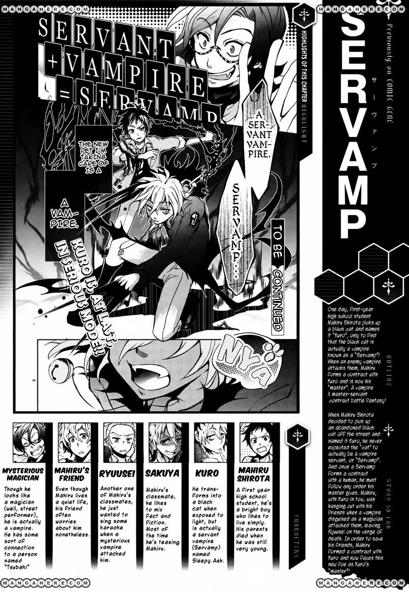 Servamp Chapter 2 - Picture 2
