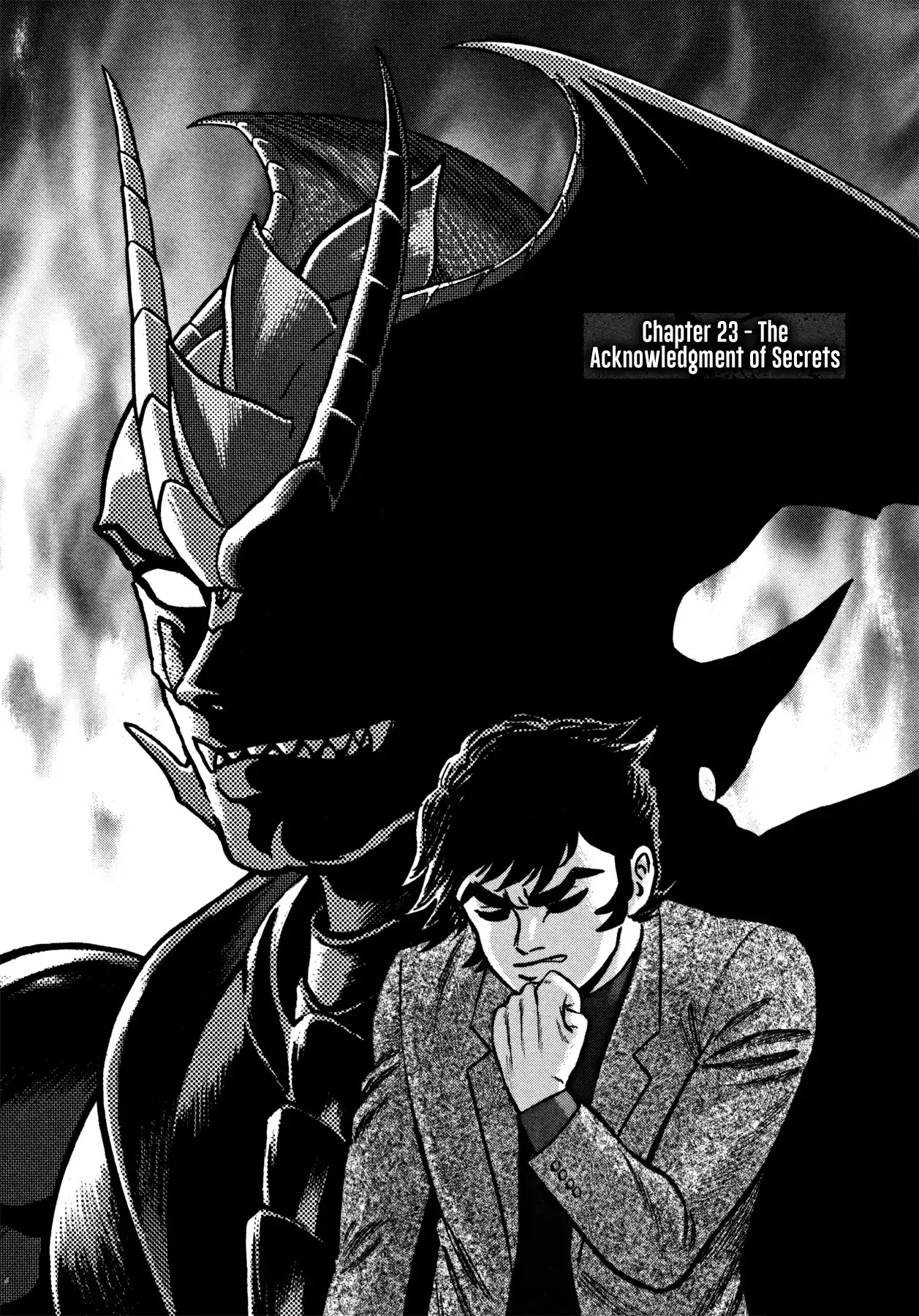 Демон 23 глава. Дэвилмэн сага. Devilman Манга. Devilman Люцифер Манга. Манга девилмен 2.