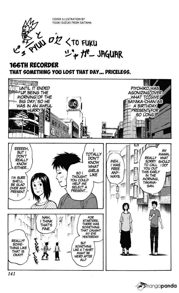Pyu To Fuku! Jaguar Chapter 166 : That Something You Lost That Day.. Priceless - Picture 1