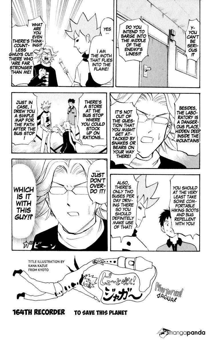 Pyu To Fuku! Jaguar Chapter 164 : To Saved This Planet - Picture 1
