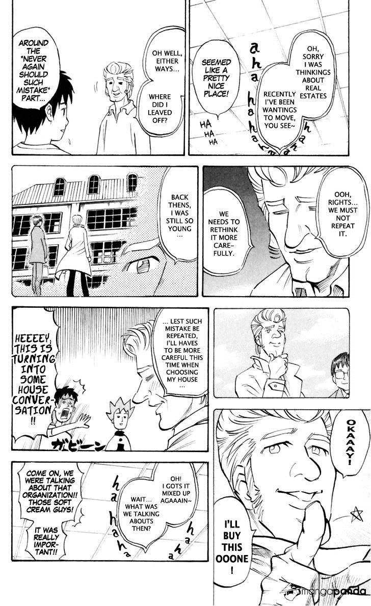 Pyu To Fuku! Jaguar Chapter 163 : This Property Is A Single-Family House With A Nice Elevate - Picture 2