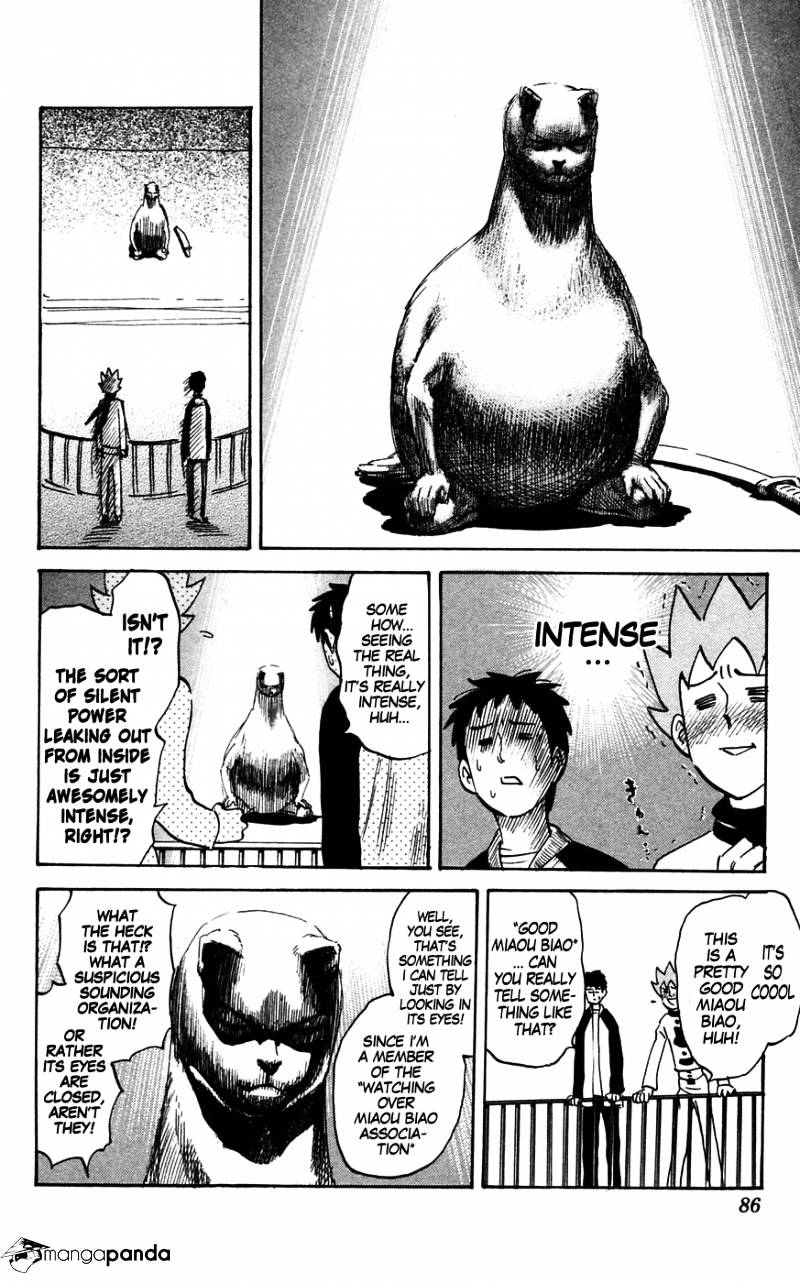 Pyu To Fuku! Jaguar Chapter 137 : The Cat, The Falcon And Yuen - Picture 2