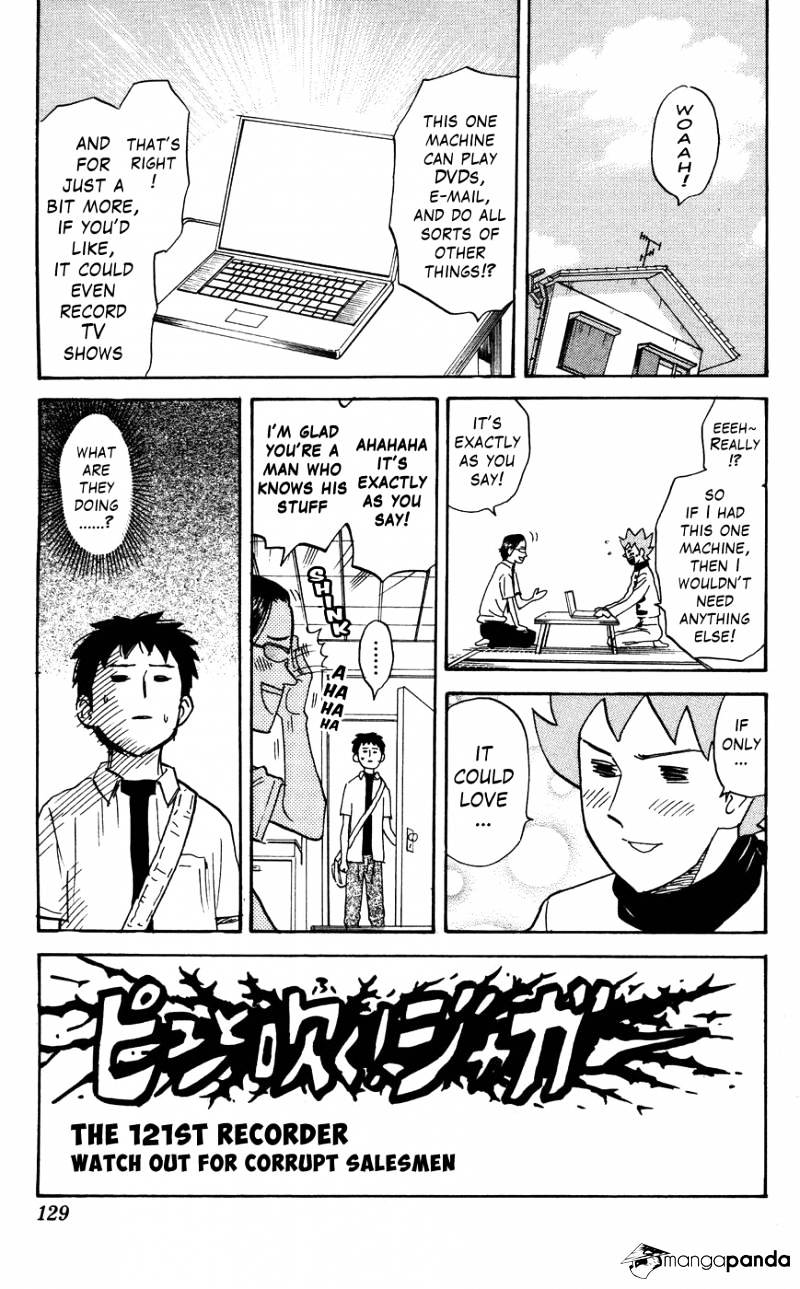 Pyu To Fuku! Jaguar Chapter 121 : Watch Out For Corrupt Salesmen - Picture 1