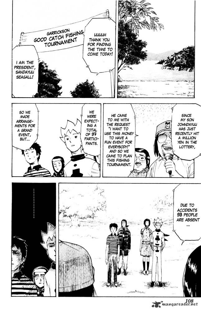 Pyu To Fuku! Jaguar Chapter 75 : The Good Catch Idiot Diary - Picture 2