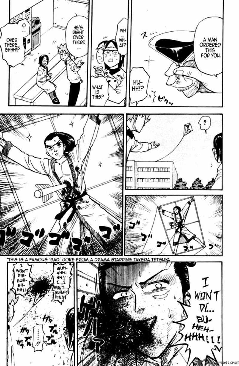 Pyu To Fuku! Jaguar Chapter 24 : The Rice Is Pink-Colored Conclusion - Picture 3