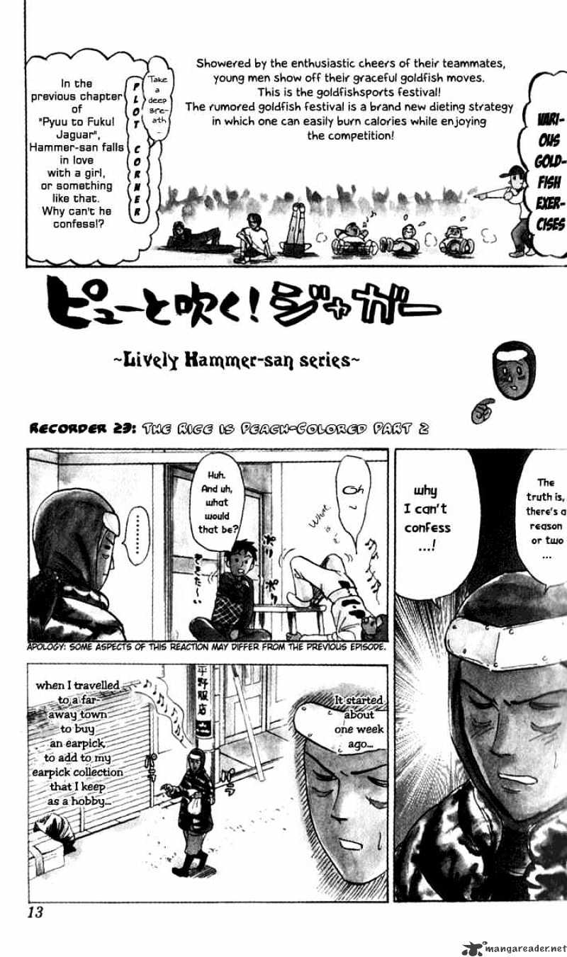 Pyu To Fuku! Jaguar Chapter 23 : The Rice Is Peach-Colored Part 2 - Picture 1