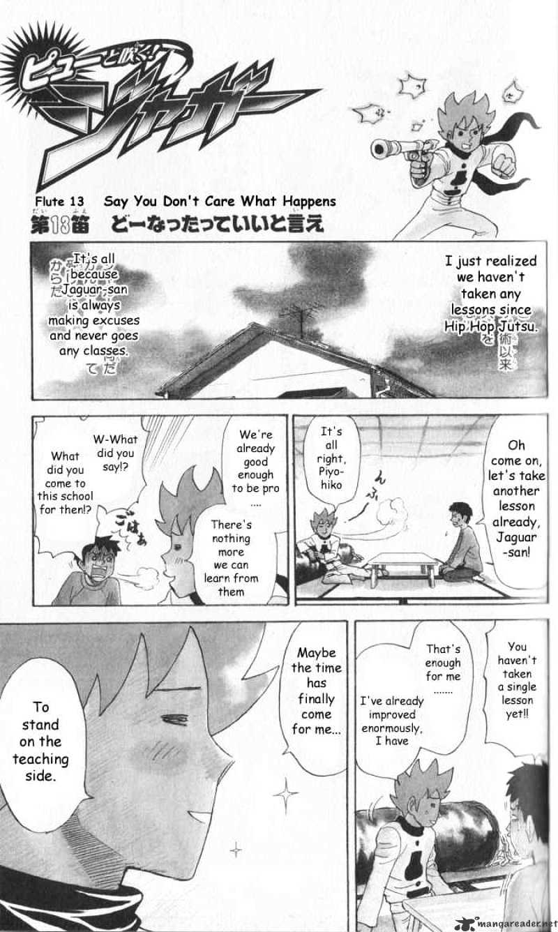 Pyu To Fuku! Jaguar Chapter 13 : Say You Don't Care What Happens - Picture 1