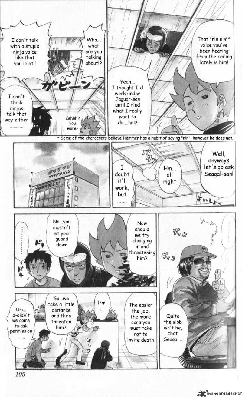 Pyu To Fuku! Jaguar Chapter 13 : Say You Don't Care What Happens - Picture 3
