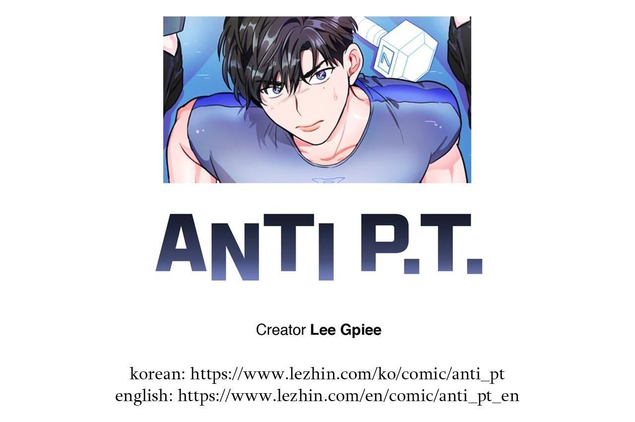 Anti P.t. Chapter 29 - Picture 1