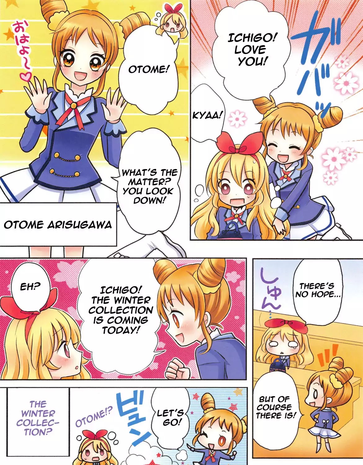 Aikatsu! - Color Wide Comics - Page 3