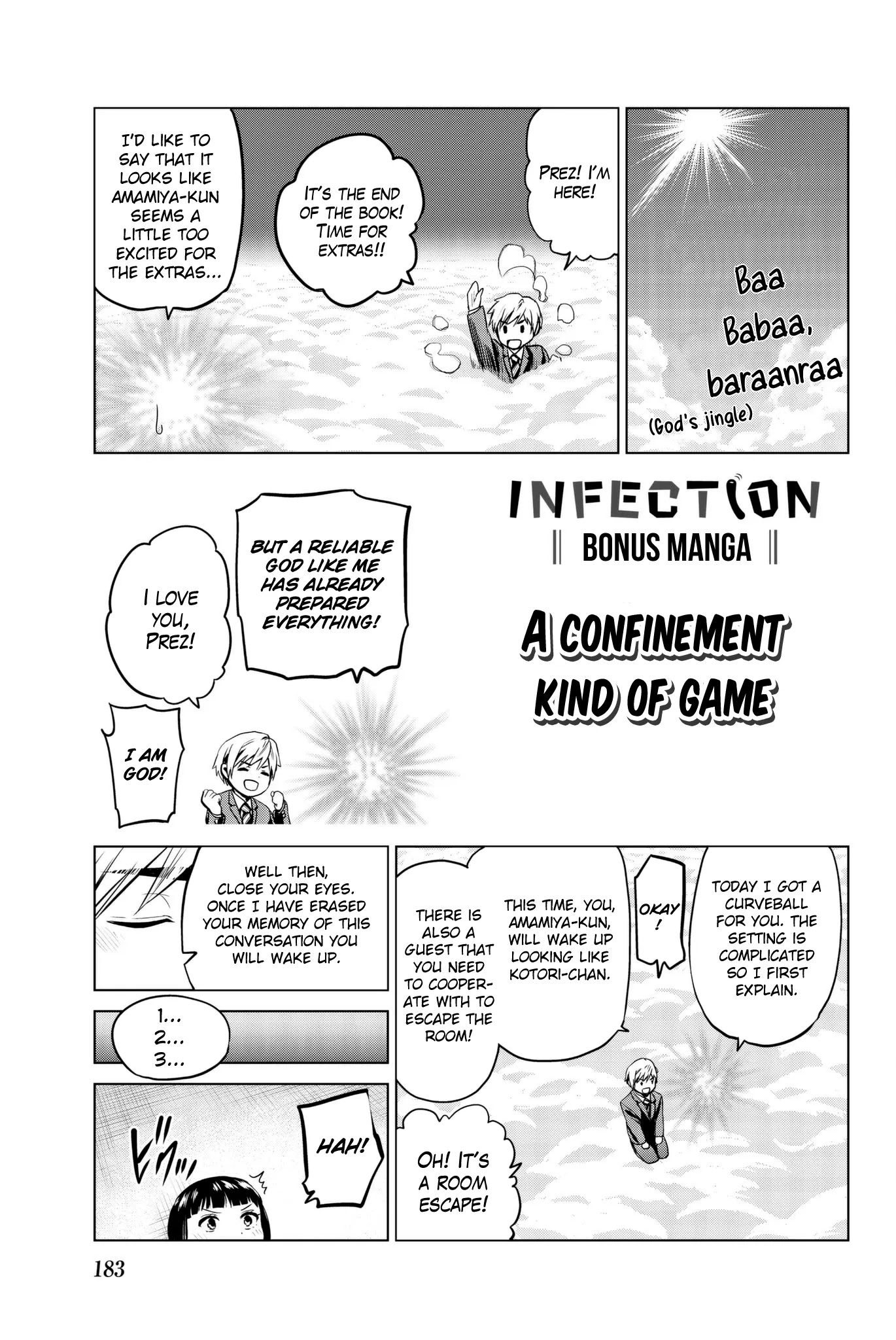 Infection Chapter 97.5: Extra - Picture 2