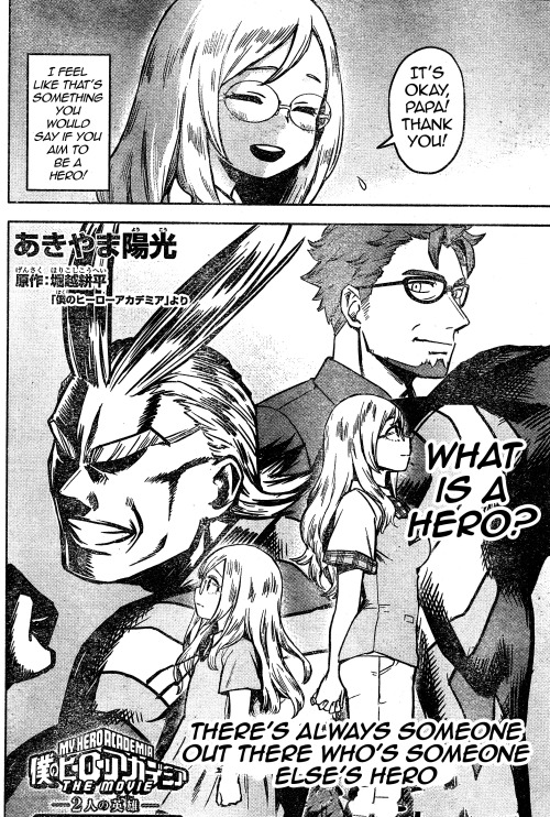Boku No Hero Academia Chapter 192.5: Everyone Is Surely Someone’S Hero - Picture 1