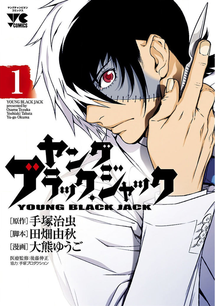 Young Black Jack - Page 1