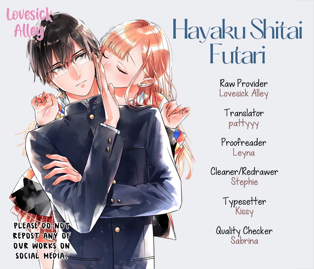 Hayaku Shitai Futari Chapter 25 - Picture 3