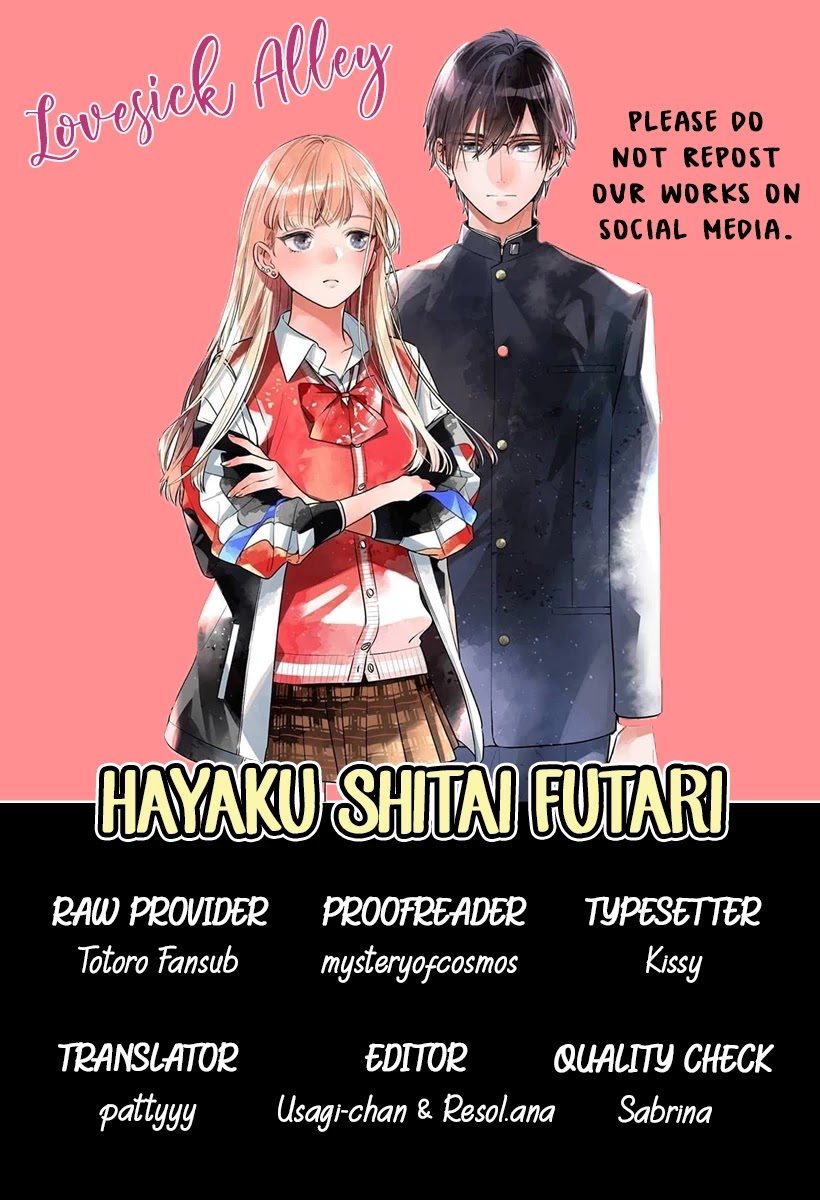 Hayaku Shitai Futari Chapter 14 - Picture 3