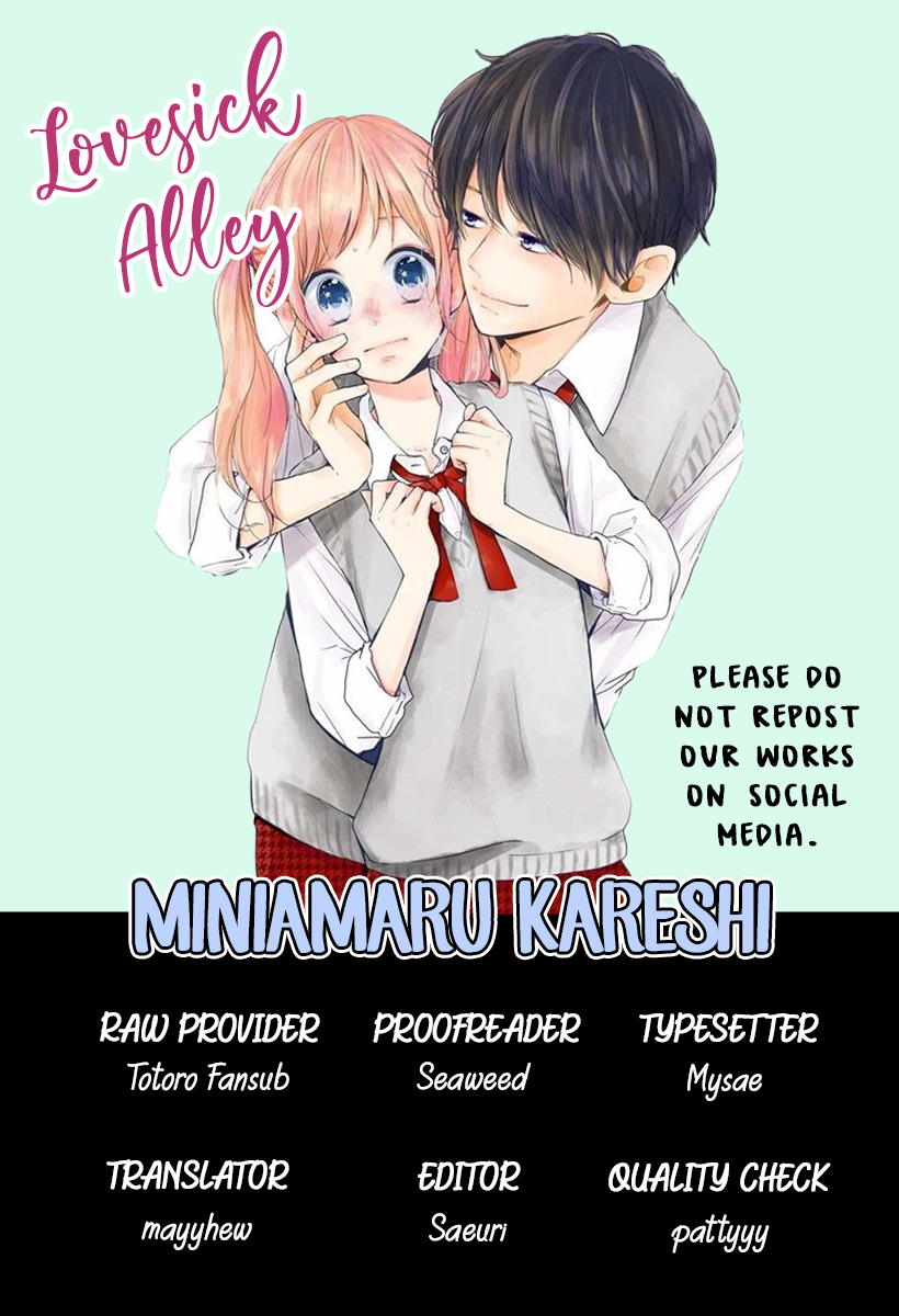 Miniamaru Kareshi Vol.6 Chapter 31 - Picture 3