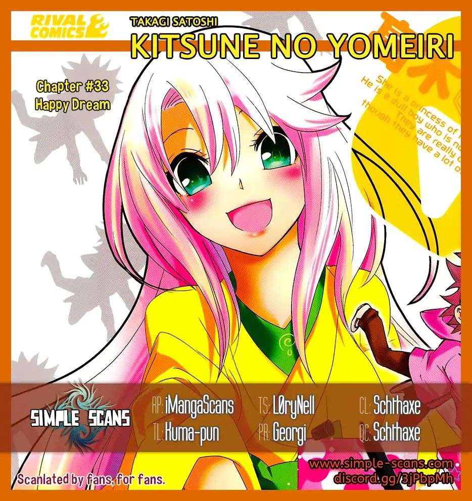 Kitsune No Yomeiri Chapter 33: Happy Dream - Picture 1
