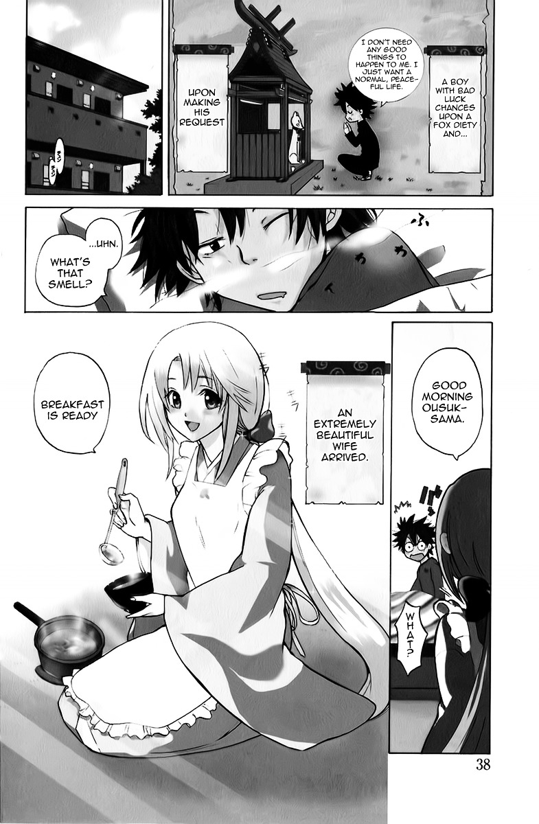 Kitsune No Yomeiri Chapter 2 : This Kind Of Trouble Appears - Picture 2