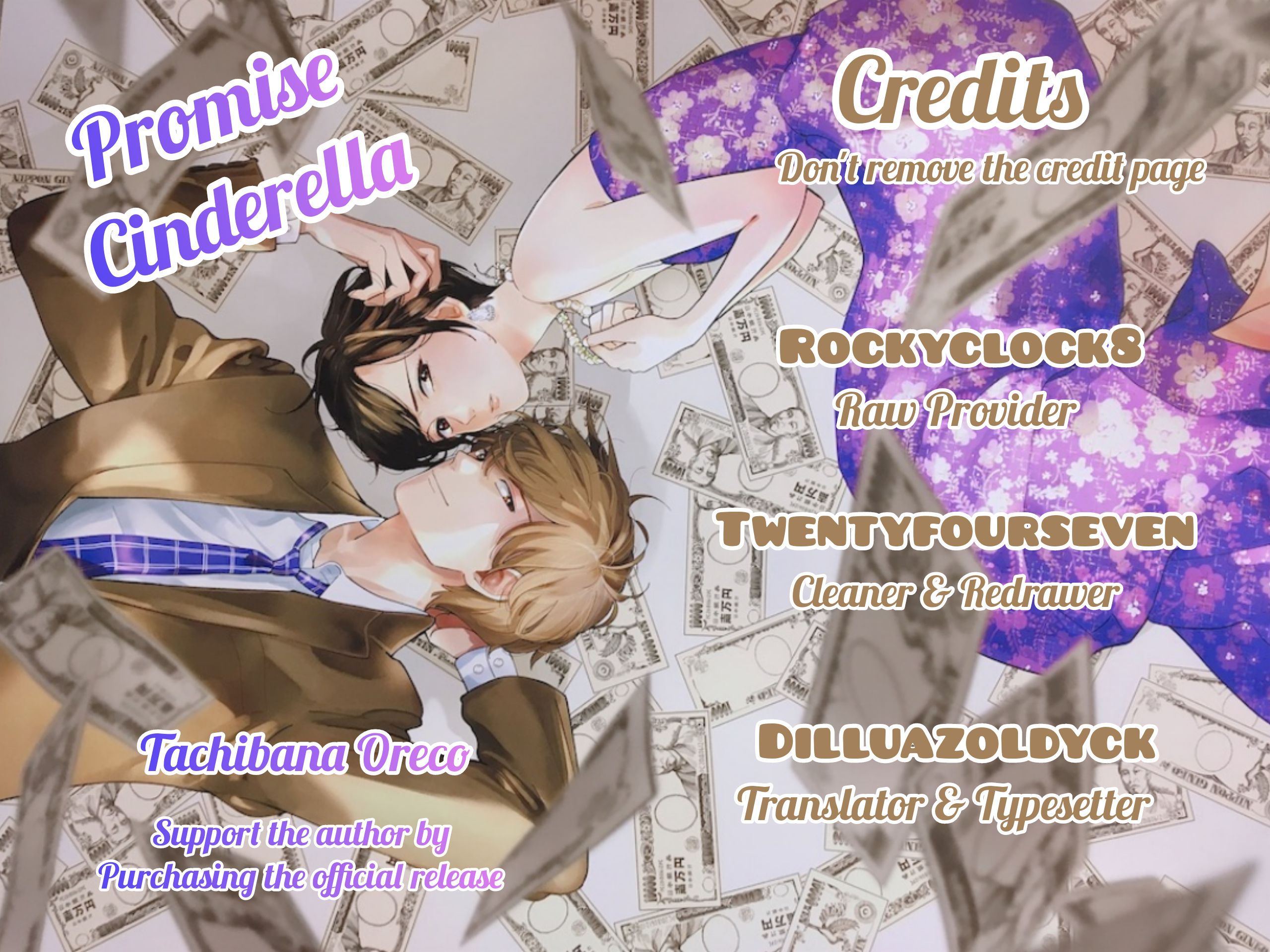 Promise Cinderella Vol.1 Chapter 9: Expectation - Picture 1