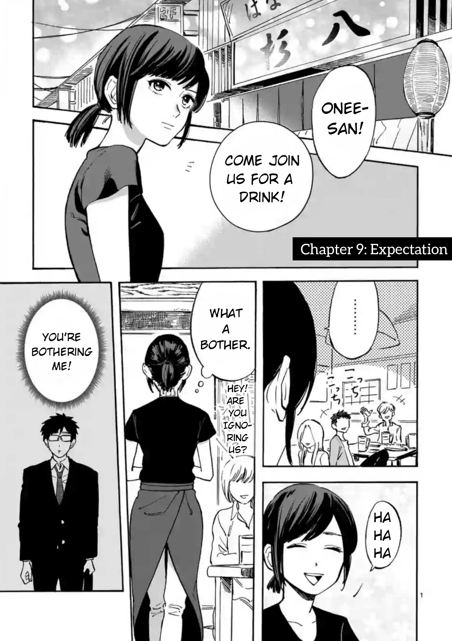 Promise Cinderella Vol.1 Chapter 9: Expectation - Picture 2
