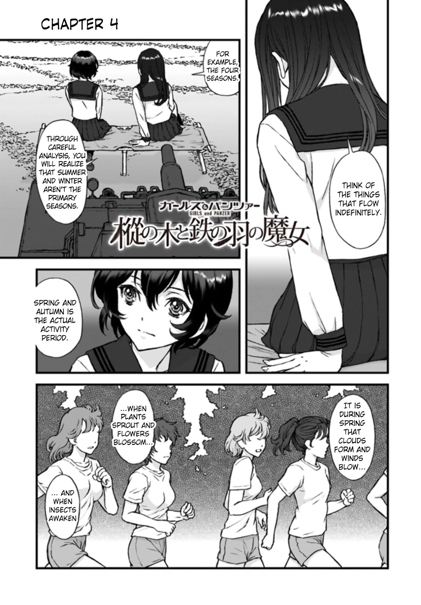 Girls Und Panzer - The Fir Tree And The Iron-Winged Witch Chapter 4 - Picture 1