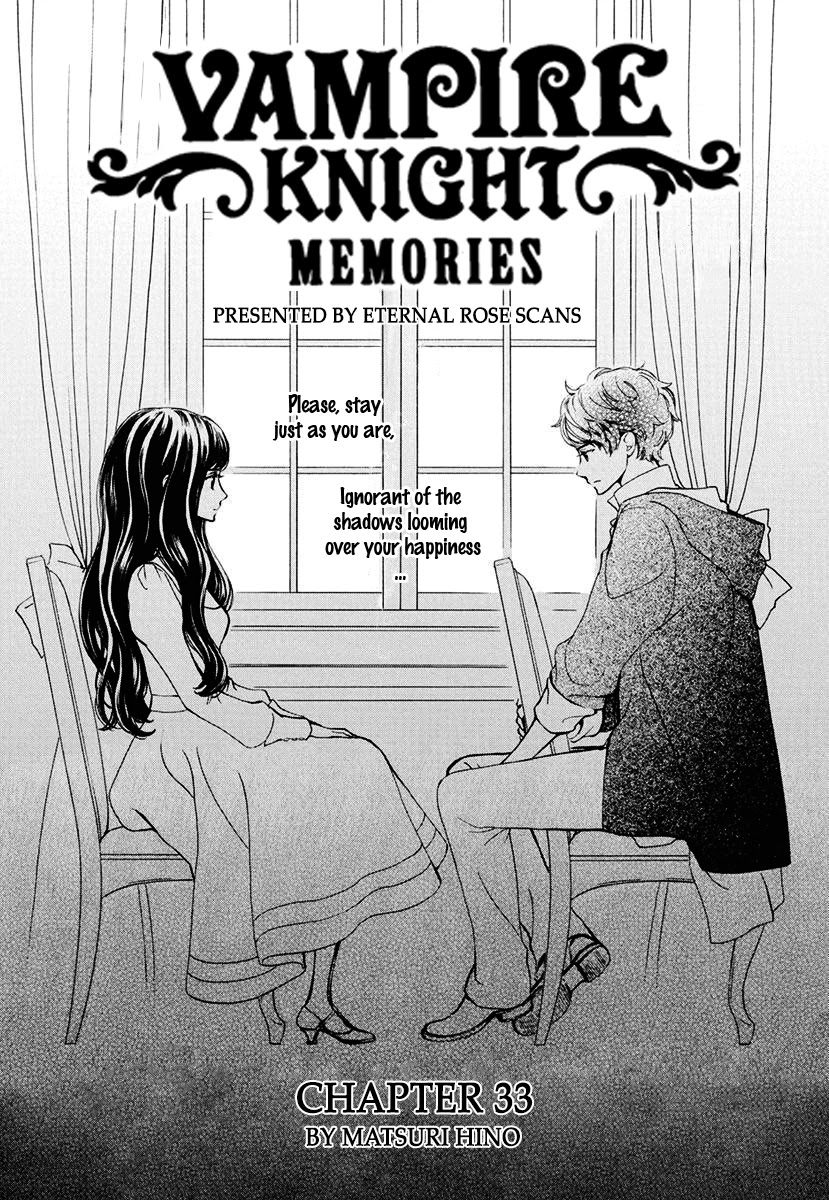 Vampire Knight Memories Chapter 33 - Picture 2