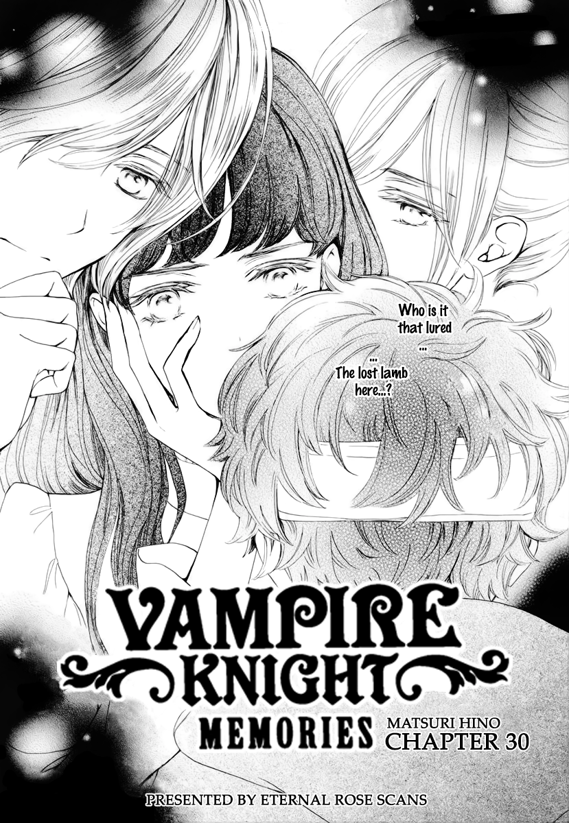 Vampire Knight Memories - Page 3