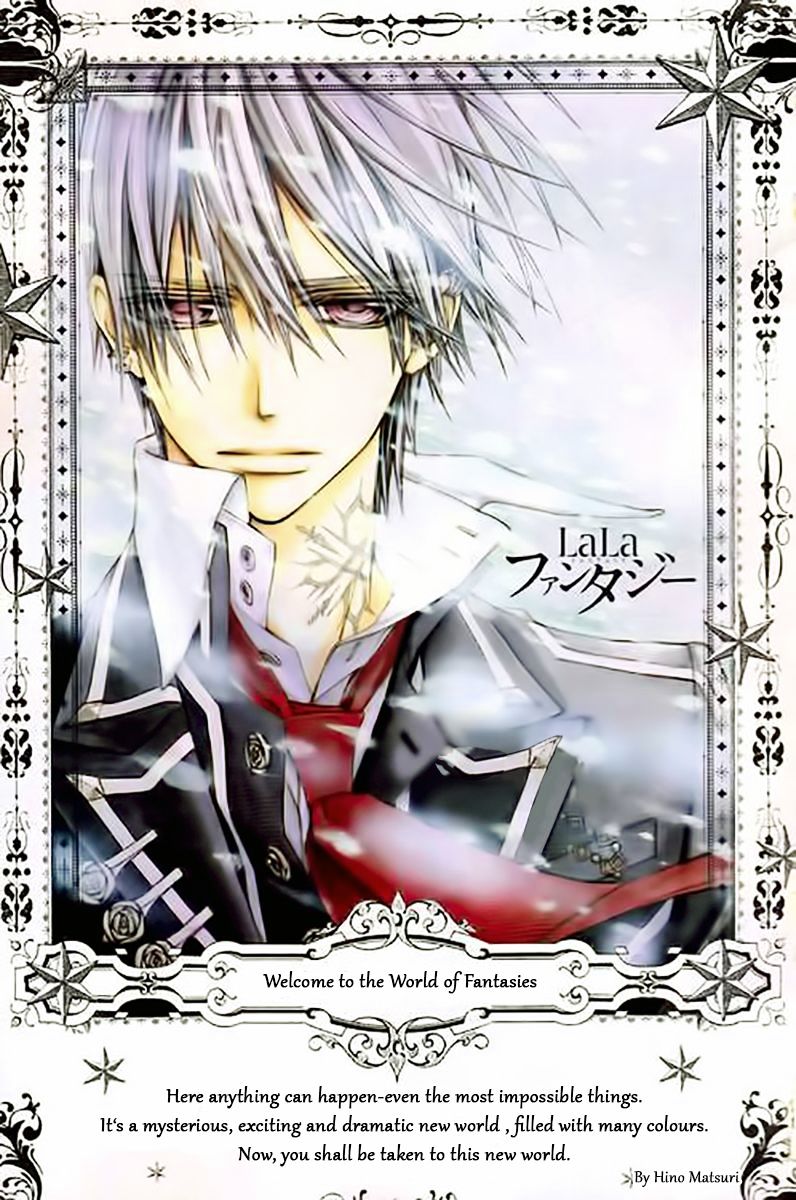 Vampire Knight Memories Vol.2 Chapter 1 - Picture 2
