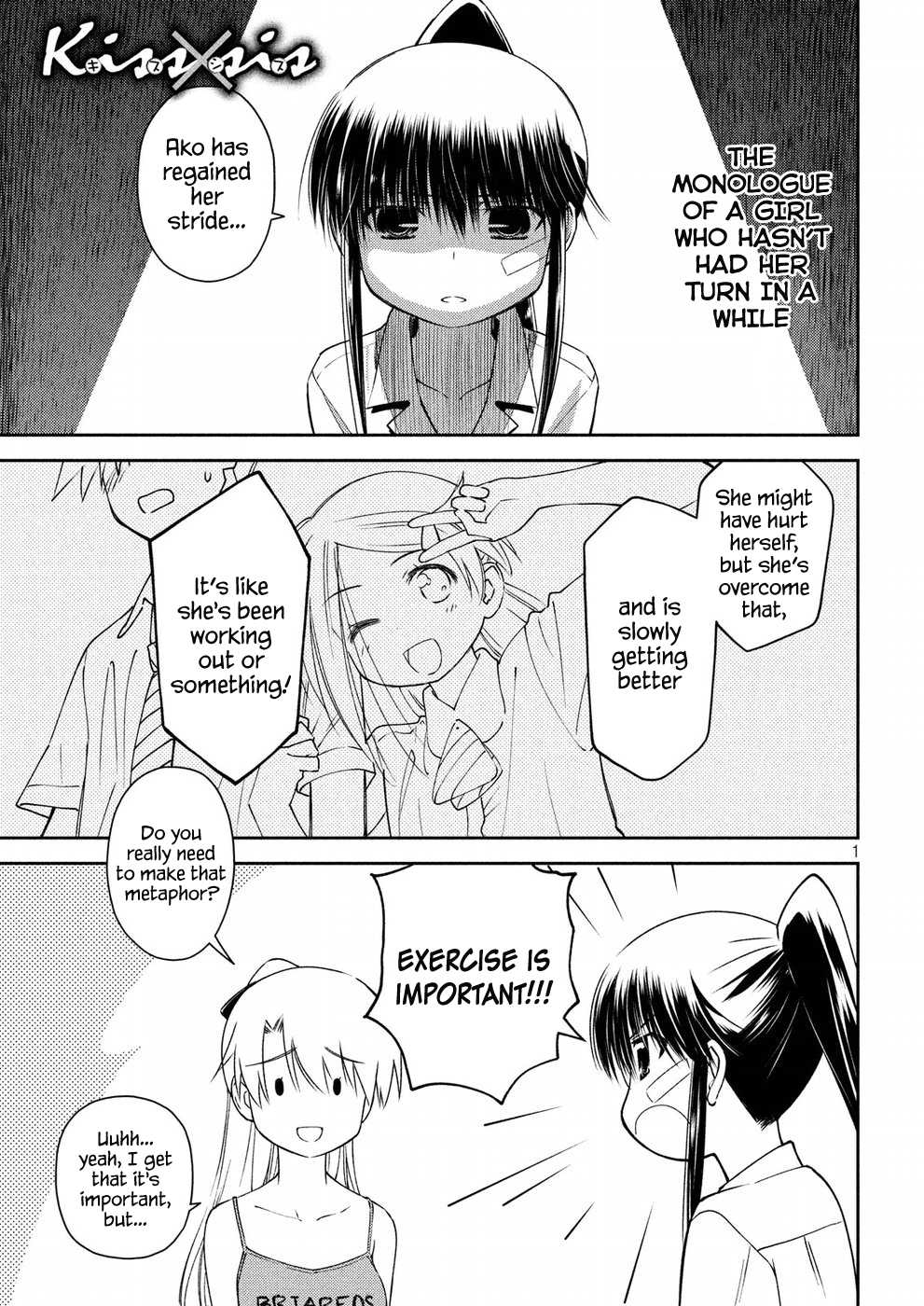 Kiss X Sis Chapter 129: I Wish Upon A Million Stars - Picture 1