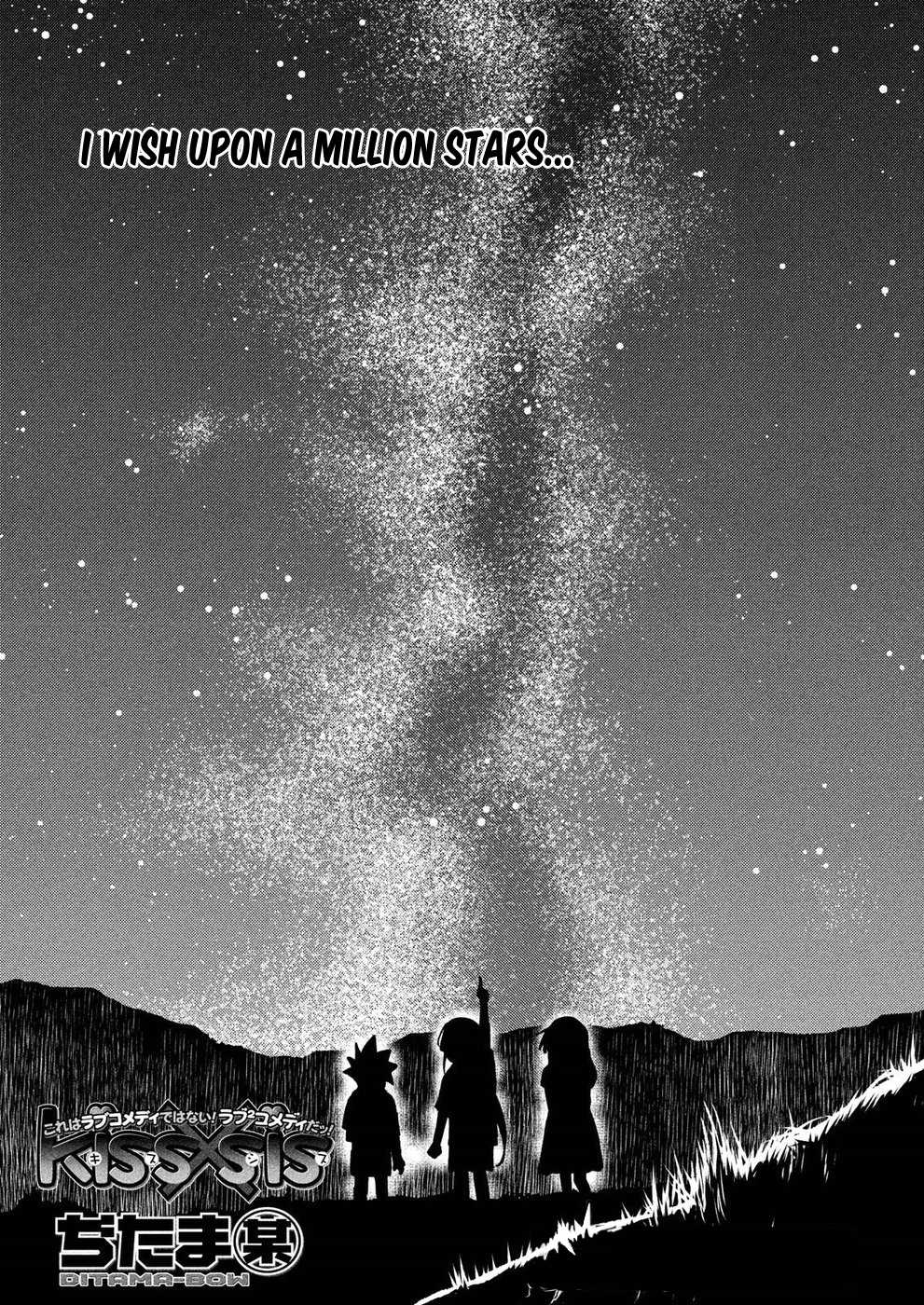 Kiss X Sis Chapter 129: I Wish Upon A Million Stars - Picture 3