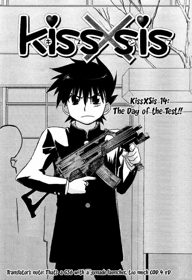Kiss X Sis Vol.3 Chapter 14 : The Day Of The Test!! - Picture 2