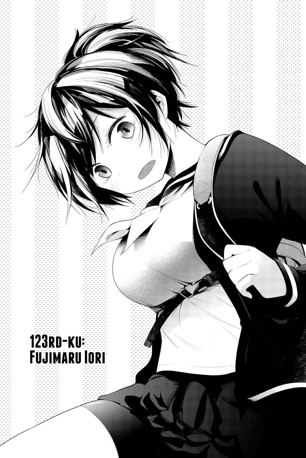 Senryuu Shoujo Vol.10 Chapter 123: Fujimaru Iori - Picture 2
