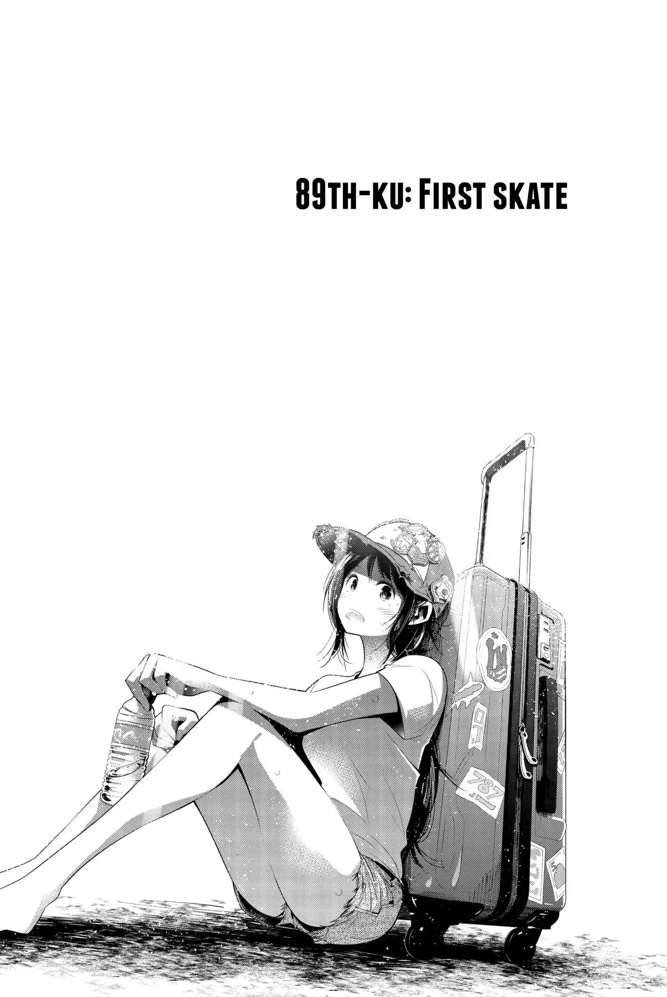 Senryuu Shoujo Vol.6 Chapter 89: First Skate - Picture 2