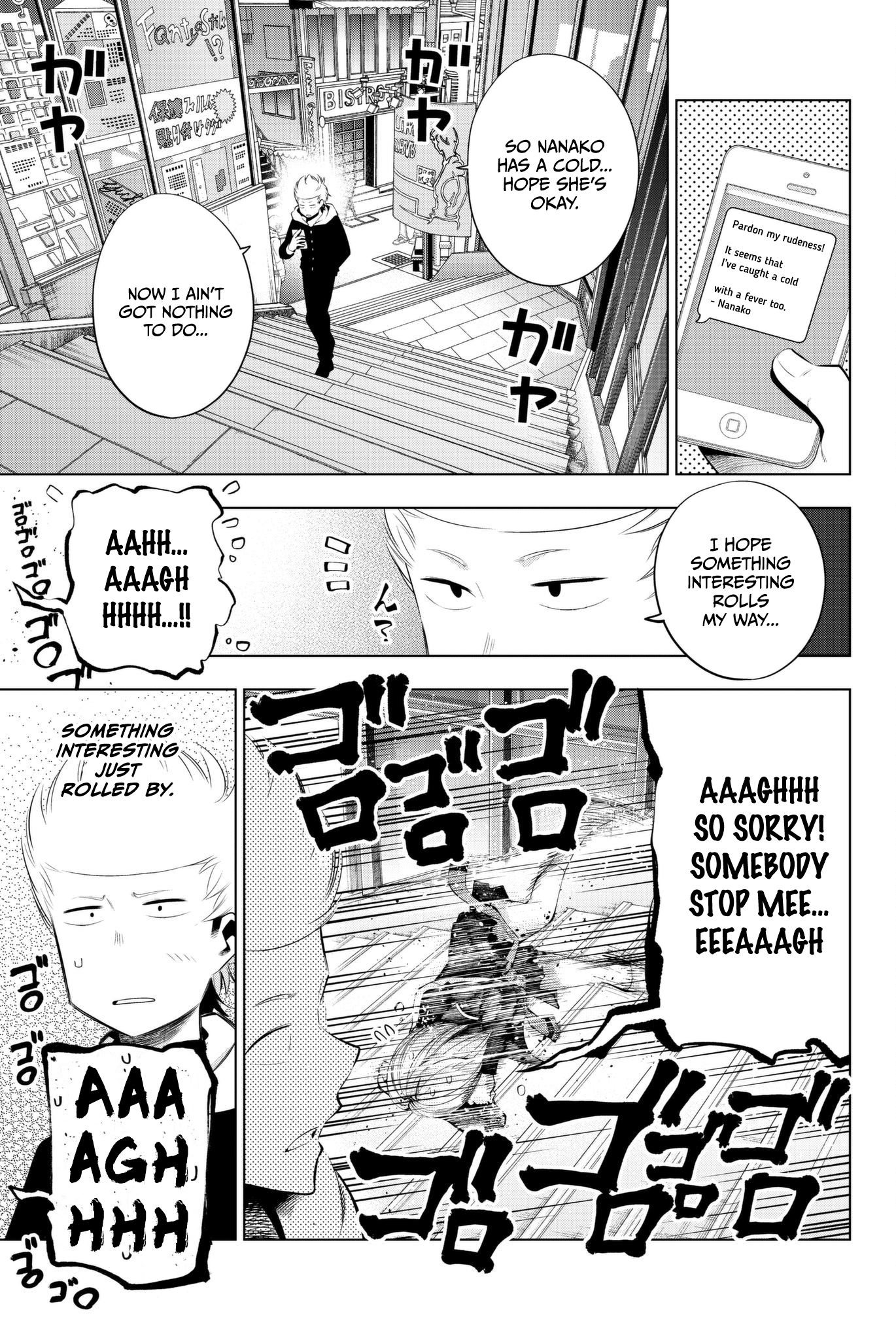 Senryuu Shoujo - Page 1