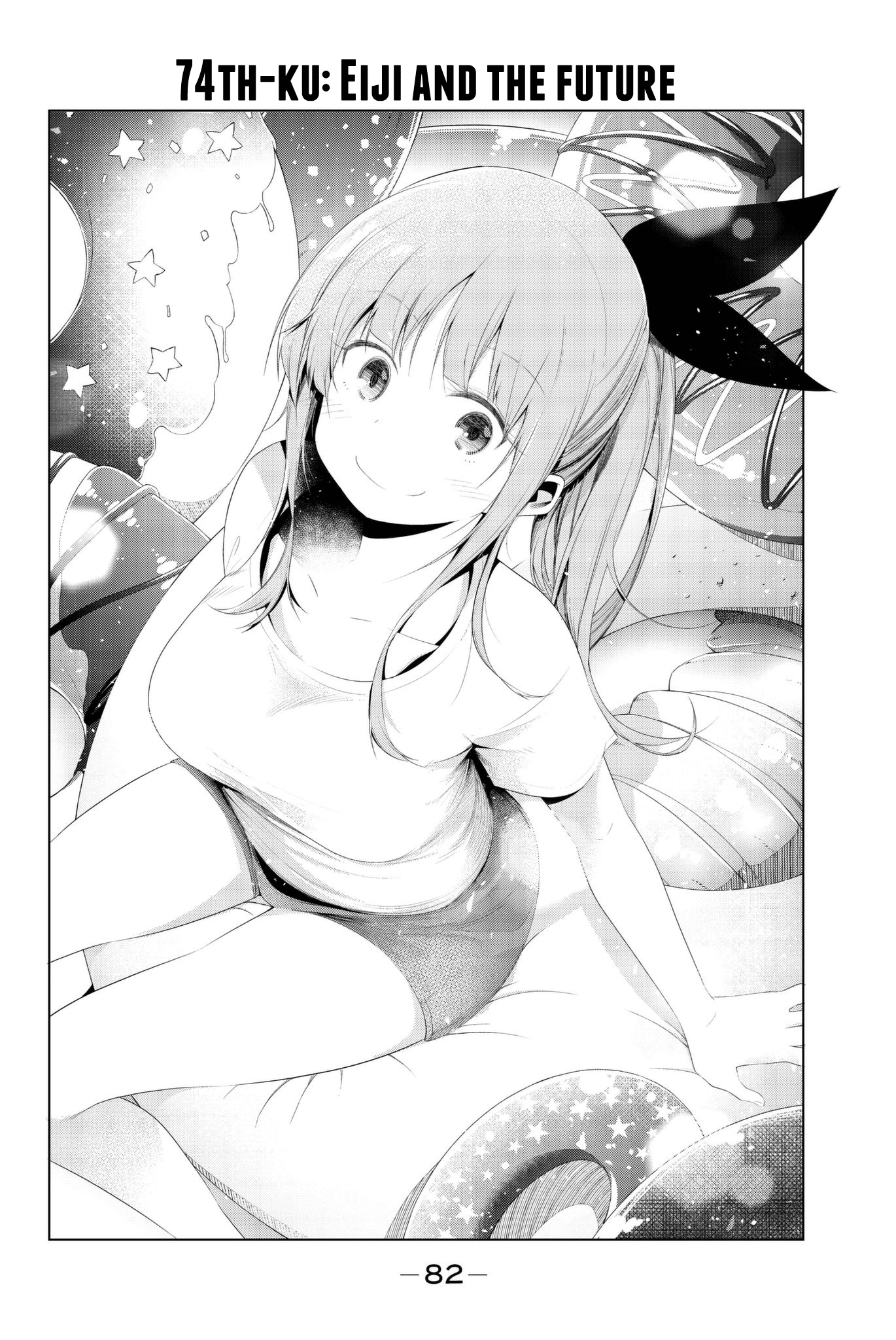 Senryuu Shoujo Vol.5 Chapter 74: Eiji And The Future - Picture 2