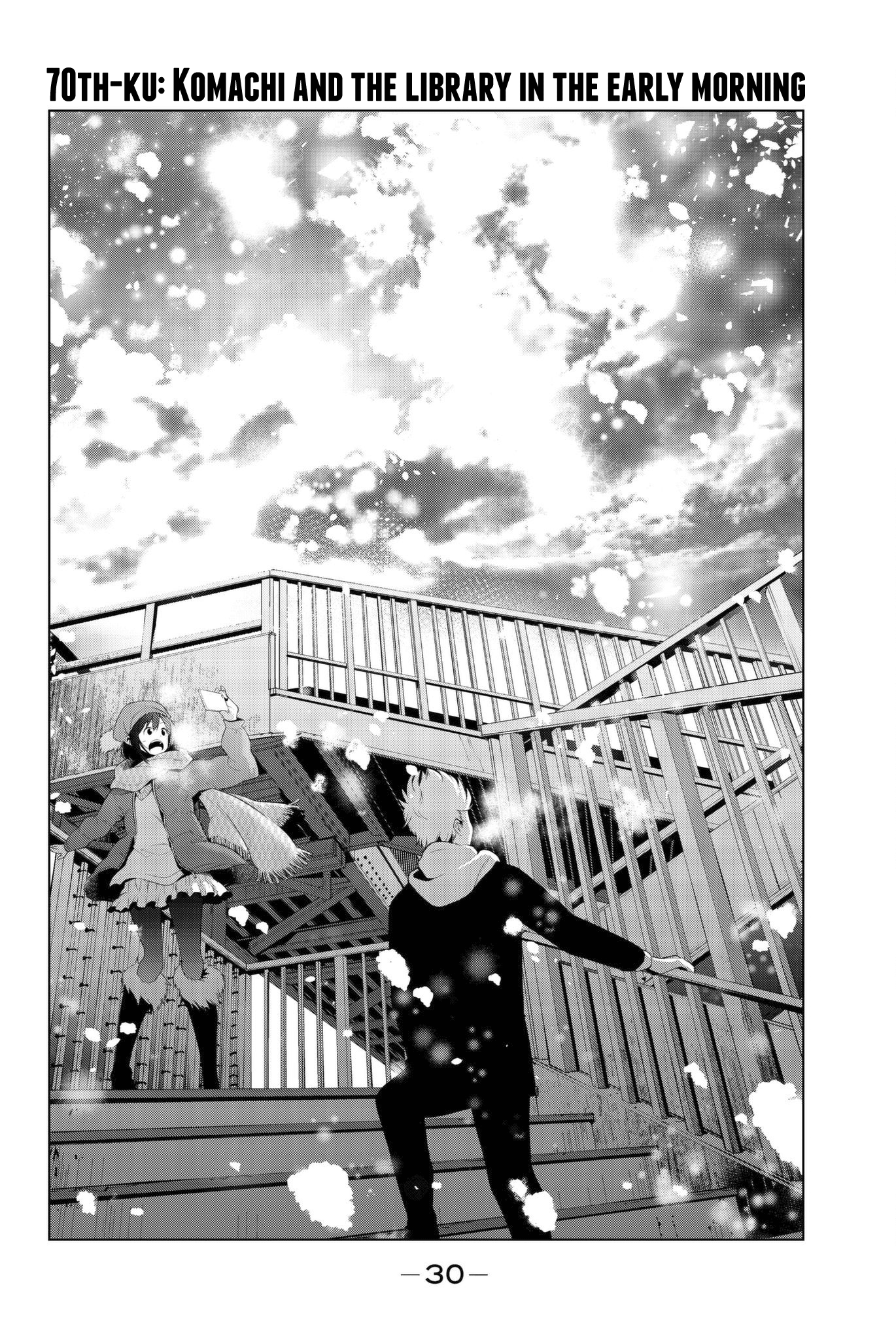 Senryuu Shoujo Vol.5 Chapter 70: Komachi And The Library In The Early Morning - Picture 2