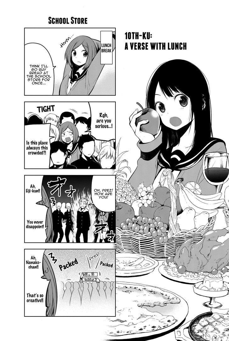 Senryuu Shoujo Vol.1 Chapter 10 : A Verse With Lunch - Picture 2