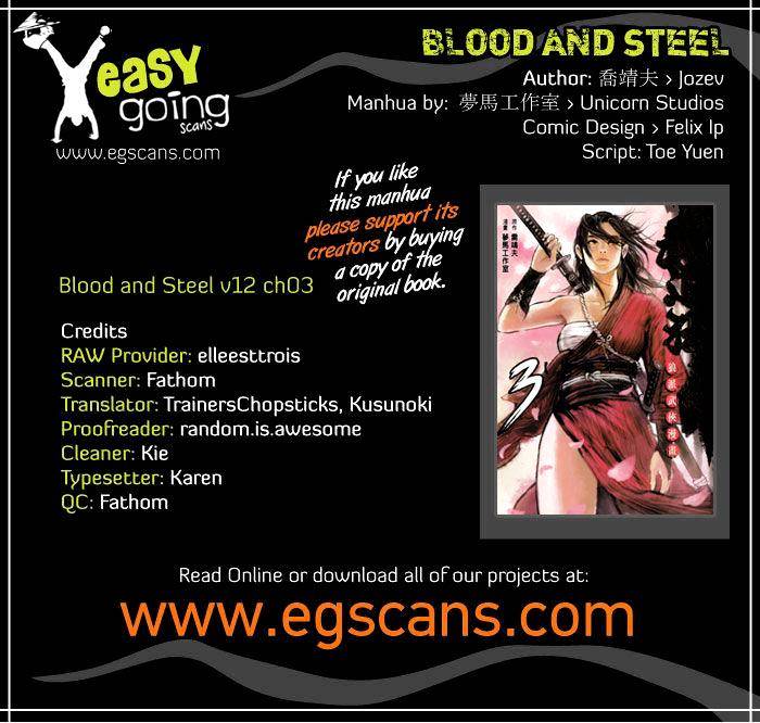 Blood And Steel Chapter 63 - Picture 1