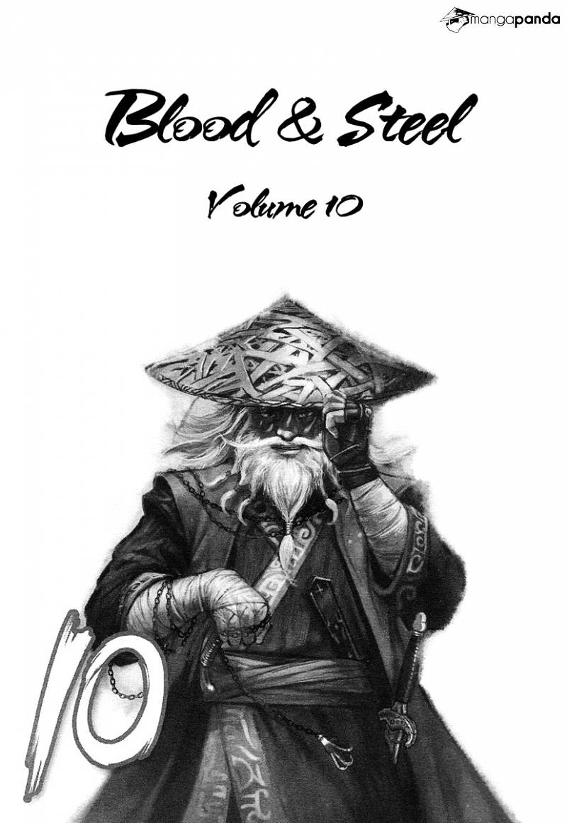 Blood And Steel Chapter 48 - Picture 3