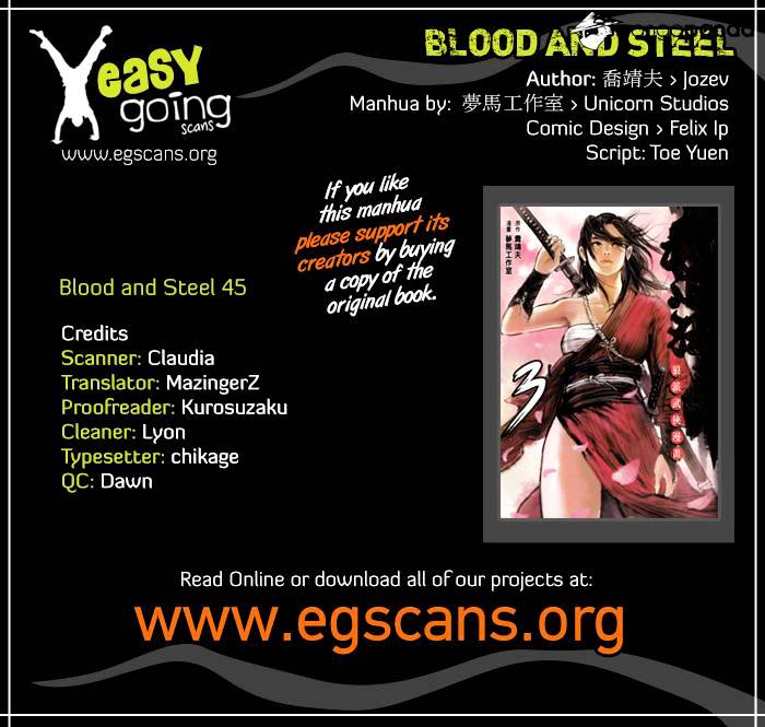 Blood And Steel Chapter 45 - Picture 1