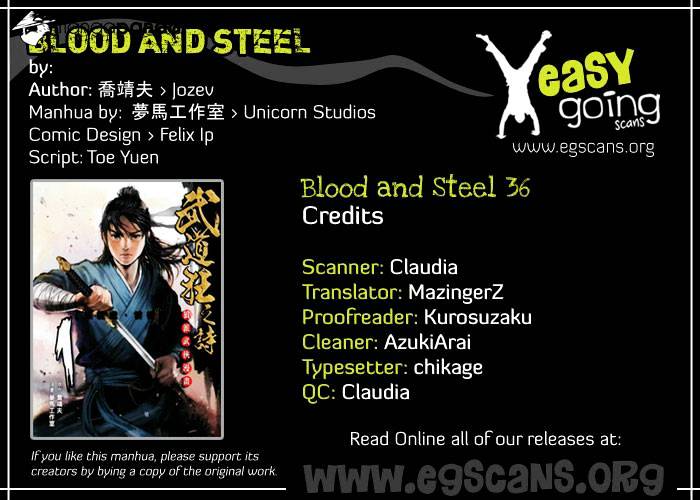 Blood And Steel Chapter 36 - Picture 3