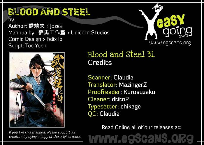 Blood And Steel Chapter 31 - Picture 1