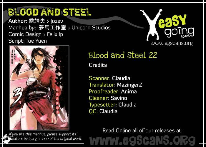 Blood And Steel Chapter 22 - Picture 1