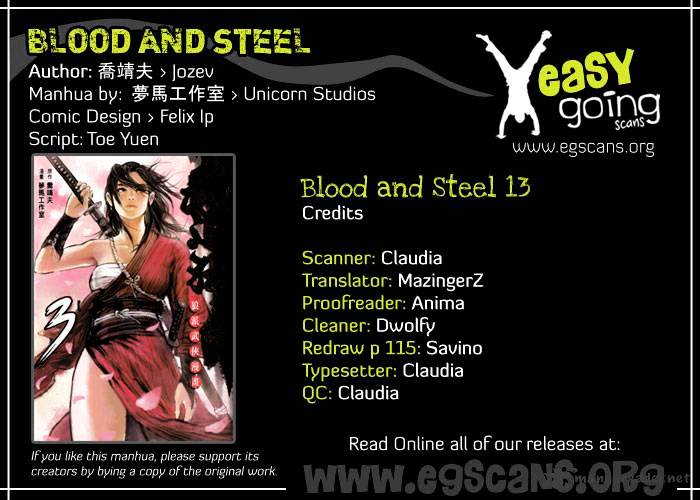 Blood And Steel Chapter 13 - Picture 1