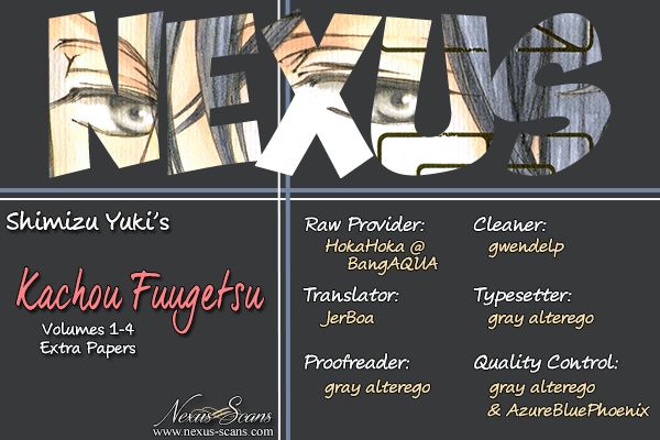 Kachou Fuugetsu Chapter 30.1 : V.1-4 C.extra Papers - Picture 1