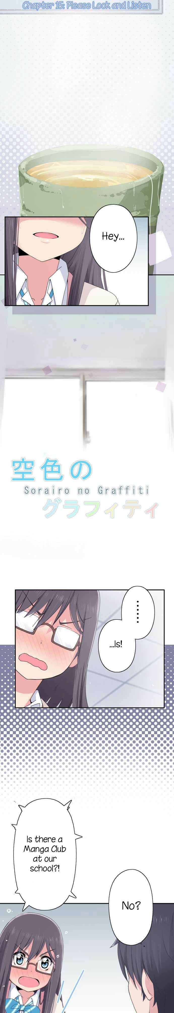Sorairo No Graffiti Chapter 15 - Picture 2