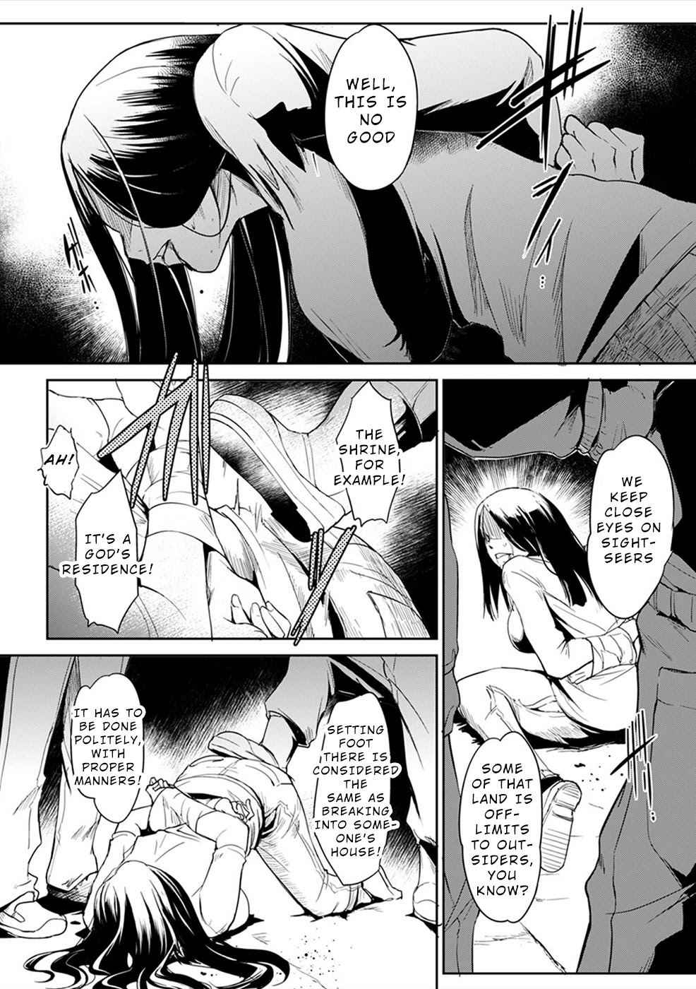 Gyakusatsu Saiban - Page 2