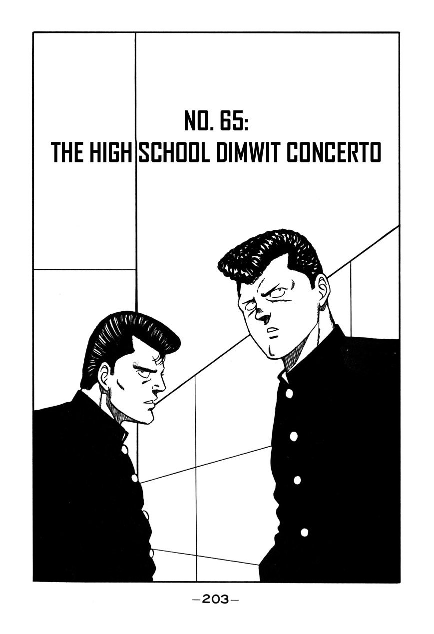 Be-Bop-Highschool Chapter 65 : The High School Dimwit Concerto - Picture 1